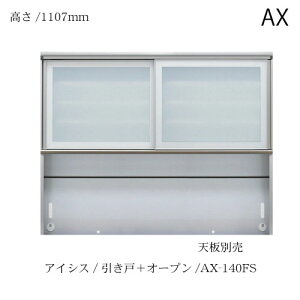 jbgHI@ACVX AX-140FS 쐻쏊 nCXybN AX
