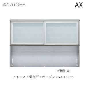 jbgHI@ACVX AX-160FS 쐻쏊 nCXybN AX