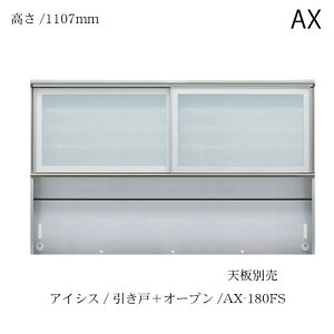 jbgHI@ACVX AX-180FS 쐻쏊 nCXybN AX