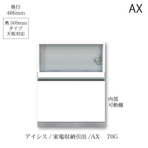 jbgHI@ACVX AX-70G 쐻쏊 nCXybN AX