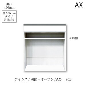 jbgHI@ACVX AX-80B 쐻쏊 nCXybN AX