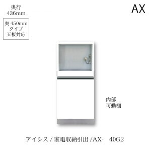 jbgHI@ACVX AX-40G2 쐻쏊 nCXybN AX