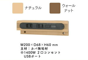 Tmbg@wKUSB|[gy쏊/TfXN/S݌vz i`/EH[ibg