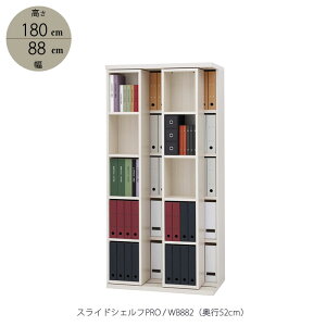 XChVFtPRO/s52cm YOA4[XCh{I WBD-882yI/[//rO/tiRz