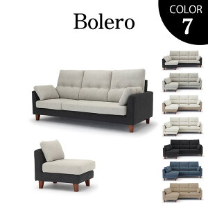 \t@ { 3l| or 1l| t@ubN tJo[O BLR-SF3/BLR-ALS75 cY NDStyle