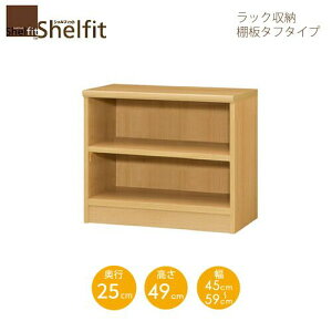 VFtBbg/I[_[Ch@ bN[@^t5045-59 XM[@k49cmE45`59cmEs25cm@I^t^Cv@ymz