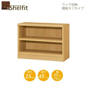 VFtBbg/I[_[Ch@ bN[@^t5060-70 XM[@k49cmE60`70cmEs25cm@I^t^Cv@ymz