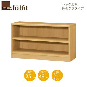 VFtBbg/I[_[Ch@ bN[@^t5081-90 XM[@k49cmE81`90cmEs25cm@I^t^Cv@ymz