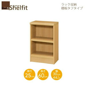 VFtBbg/I[_[Ch@bN[@^t6030-44XM[@k60cmE30|44cmEs25cm@I^t^Cvl@ymz