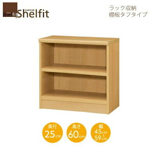 VFtBbg/I[_[Ch@ bN[@^t6045-59 XM[@k60cmE45`59cmEs25cm@I^t^Cv@ymz