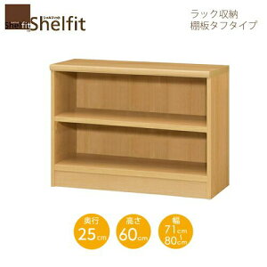 VFtBbg/I[_[Ch@ bN[@^t6071-80 XM[@k60cmE71`80cmEs25cm@I^t^Cv@ymz