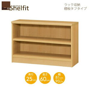 �y8/31�l��O�z�V�F���t�B�b�g/�I�[�_�[���C�h ���b�N���[ �^�t6081-90 �X�������M�����[ �k����60cm�E��81�`90cm�E���s25cm �I�^�t�^�C�v�l �y��m�z