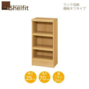 VFtBbg/I[_[Ch@bN[@^t7015-24XM[@k70cmE15`24cmEs25cm@I^t^Cvl@ymz