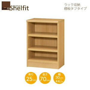 VFtBbg/I[_[Ch@bN[@^t7030-44XM[@k70cmE30`44cmEs25cm@I^t^Cvl@ymz