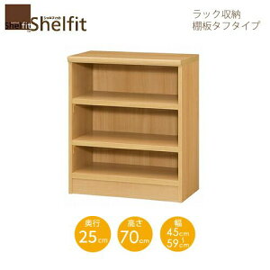 VFtBbg/I[_[Ch@ bN[@^t7045-59 XM[@k70cmE45`59cmEs25cm@I^t^Cv@ymz