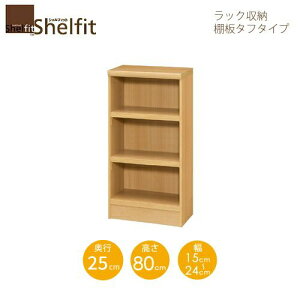 VFtBbg/I[_[Ch@bN[@^t8015-24XM[@k80cmE15`24cmEs25cm@I^t^Cvl@ymz