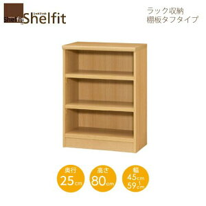 VFtBbg/I[_[Ch@ bN[@^t8045-59 XM[@k80cmE45`59cmEs25cm@I^t^Cv@ymz