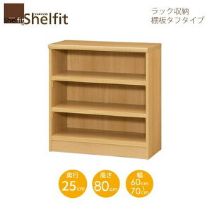 VFtBbg/I[_[Ch@ bN[@^t8060-70 XM[@k80cmE60`70cmEs25cm@I^t^Cv@ymz