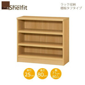 VFtBbg/I[_[Ch@ bN[@^t8071-80 XM[@k80cmE71`80cmEs25cm@I^t^Cv@ymz