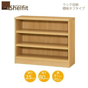 VFtBbg/I[_[Ch@ bN[@^t8081-90 XM[@k80cmE81`90cmEs25cm@I^t^Cv@ymz