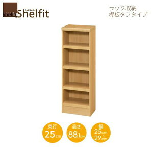 VFtBbg/I[_[Ch@bN[@^t9025-29XM[@k88.1cmE25`29cmEs25cm@I^t^Cvl@ymz