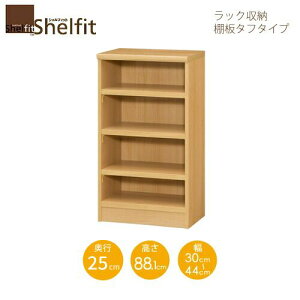 VFtBbg/I[_[Ch@bN[@^t9030-44XM[@k88.1cmE30`44cmEs25cm@I^t^Cvl@ymz