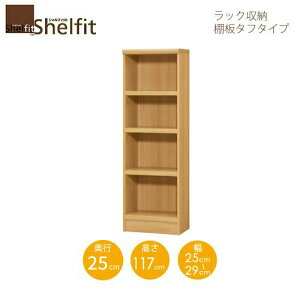 VFtBbg/I[_[Ch@bN[@^t1225-29XM[@k117cmE25`29cmEs25cm@I^t^Cvl@ymz