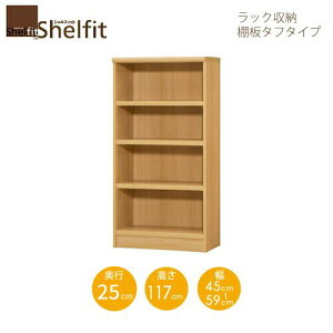 VFtBbg/I[_[Ch@ bN[@^t1245-59 XM[@k117cmE45`59cmEs25cm@I^t^Cv@ymz