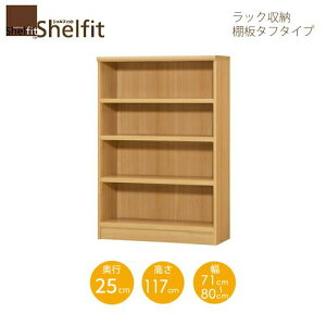 VFtBbg/I[_[Ch@ bN[@^t1271-80 XM[@k117cmE71`80cmEs25cm@I^t^Cv@ymz