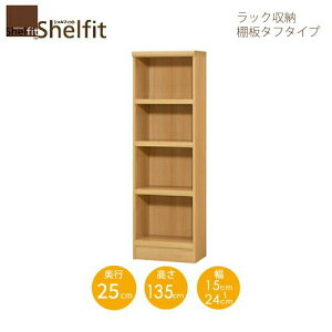 VFtBbg/I[_[Ch@bN[@^t1415-24XM[@k135cmE15`24cmEs25cml@ymz