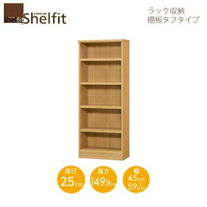 VFtBbg/I[_[Ch@ bN[@^t1545-59 XM[@k149.9cmE45`59cmEs25cm@I^t^Cv@ymz