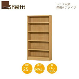 VFtBbg/I[_[Ch@ bN[@^t1571-80 XM[@k149.9cmE71`80cmEs25cm@I^t^Cv@ymz