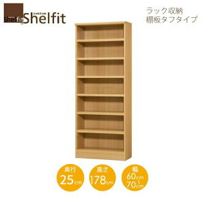 VFtBbg/I[_[Ch@ bN[@^t1860-70 XM[@k178cmE60`70cmEs25cm@I^t^Cv@ymz