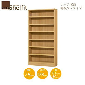 VFtBbg/I[_[Ch@ bN[@^t1881-90 XM[@k178cmE81`90cmEs25cm@I^t^Cv@ymz