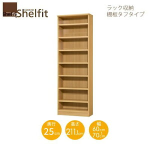 VFtBbg/I[_[Ch@ bN[@^t2160-70 XM[@k211.1cmE60`70cmEs25cm@I^t^Cv@ymz