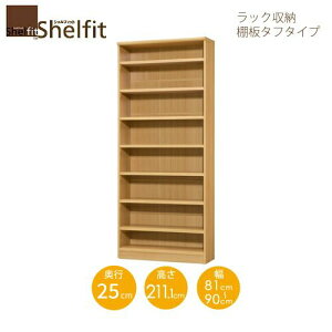 VFtBbg/I[_[Ch@ bN[@^t2181-90 XM[@k211.1cmE81`90cmEs25cm@I^t^Cv@ymz