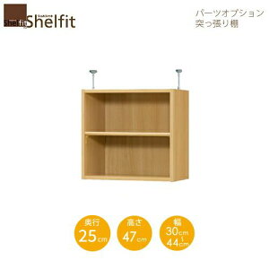 VFtBbg/I[_[Ch@˂Iiuj@^t4730-44XM[@k47cmE30`44cmEs25cm@I^t^Cvl@ymz