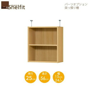 VFtBbg/I[_[Ch@˂Iiuj@^t5615-24XM[@k56cmE15`24cmEs25cm@I^t^Cvl@ymz