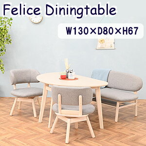 _CjOV[YtFX _CjOe[u130cm i` rO k 쏊