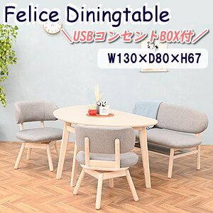 _CjOV[YtFX _CjOe[u130cmyUSBRZgBOXtz i` rO k  쏊