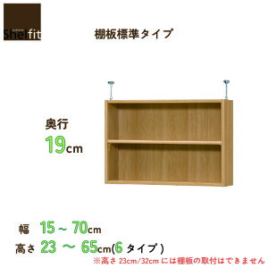 ��u�� �V�F���t�B�b�g�I�[�_�[���b�N �˂�����I ���s19cm �I�W���^�C�v ��m