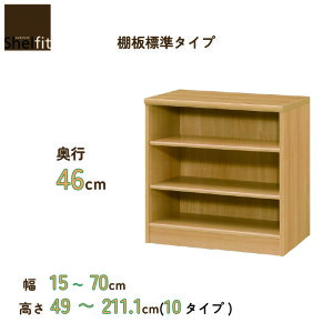 �{�I �V�F���t�B�b�g�I�[�_�[���b�N ���s46cm �I�W���^�C�v ��m