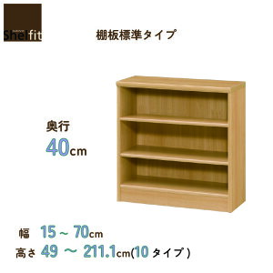 �{�I �V�F���t�B�b�g�I�[�_�[���b�N ���s40cm �I�W���^�C�v ��m