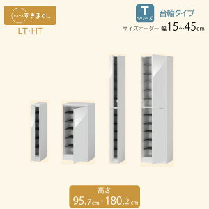 V[Y܂ 15`45 ֎[ V[Y{bNX LT HT