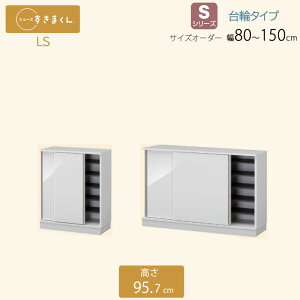 V[Y܂ 80`150 ֎[ V[Y{bNXLS