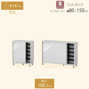 V[Y܂ 80`150 ֎[ V[Y{bNXFLS