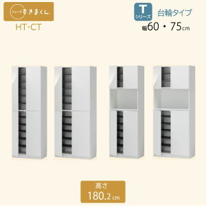 V[Y܂ 60E75 ֎[ V[Y{bNX HT CT