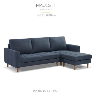 y`9/30|Cg10{Ώ zU[ebNX JE`\t@ }EX2 vCPLTy݌ɐF/FzIbg}^RCAEg 218cm bNXtH[ OWA[ ։Ƌ