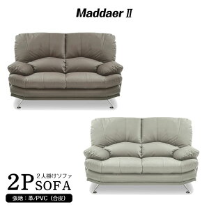 2l|\t@}_[2 rO\t@ 2P v  mbN_E ։Ƌ