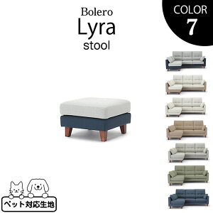 \t@ C Xc[ Ibg} EHbVu tJo[O cY NDStyle